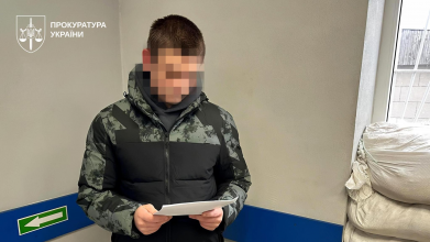 15-річного підлітка підозрюють у серії зґвалтувань дітей 10-12 років