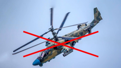 На Херсонщині воїни знищили ворожий вертоліт