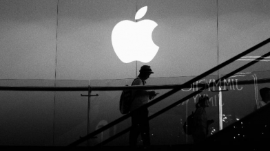 Apple презентує iPhone 15: яким він буде і скільки коштує