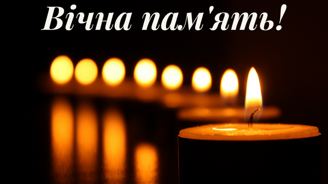 На Волині померла багаторічна працівниця управління охорони здоров’я Софія Гудзенко