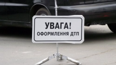 Аварія у Луцькому районі: травмувалися люди