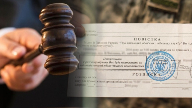 «Краще сісти у тюрму»: на Київщині чоловіку двічі давали повістки, проте він ухилився від мобілізації