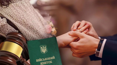 Щоб виїхати за кордон: на Волині чоловік одружився на жінці з інвалідністю