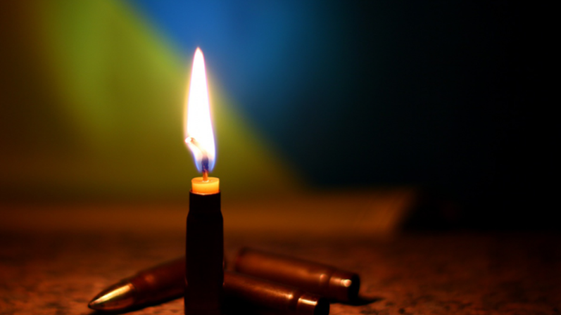 На Донеччині загинув воїн з Волині Юрій Патій