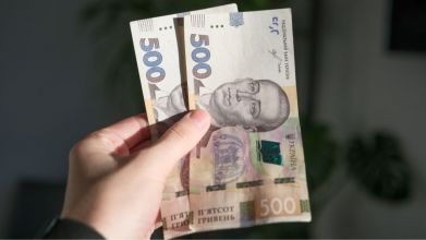 розмір пенсії в Україні
