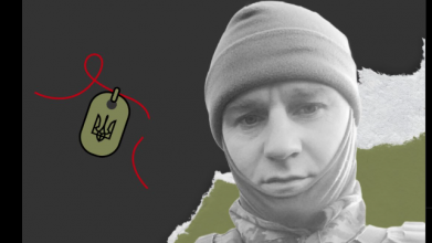 Кульове поранення обірвало життя: історія Героя з Волині