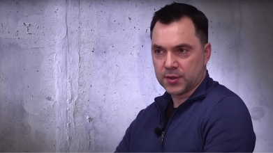 Арестович розповів, скільки триватиме війна в Україні