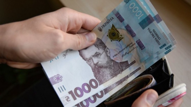 мінімальна зарплата в Україні зросте