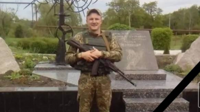 5 жовтня йому мав виповнитись 31 рік: на Волинь «на щиті» везуть тіло бойового медика Георгія Семенюка