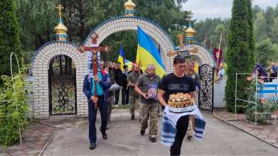 Молоде життя обірвала війна: на Волині попрощалися з Героєм Дмитром Зацерковним