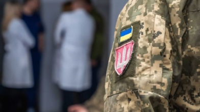 ТЦК, смерть чоловіка, Тернопіль