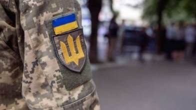 Лучанин з пістолетом чинив опір працівникам ТЦК та СП: його судитимуть