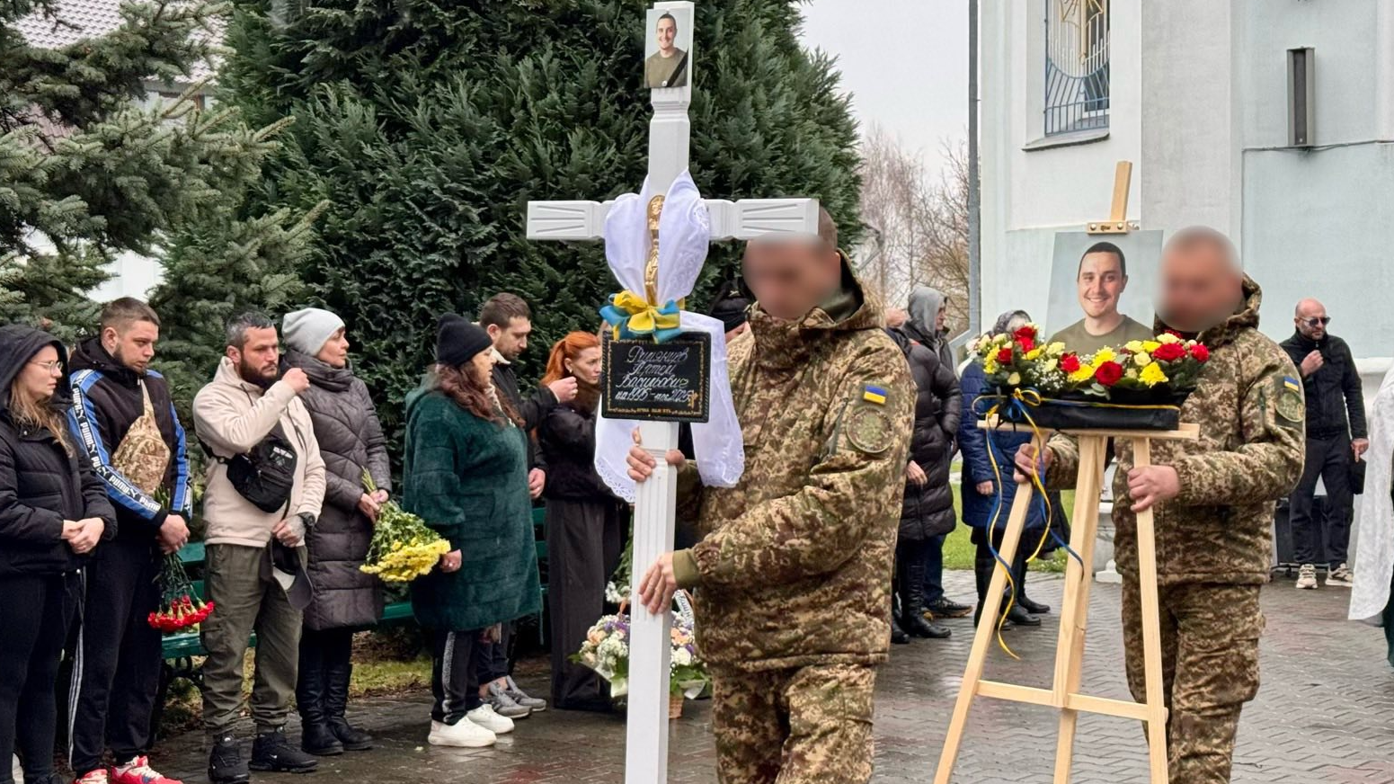 Тривалий час він вважався зниклим безвісти: на Волині попрощалися з Героєм Артемом Румянцевим