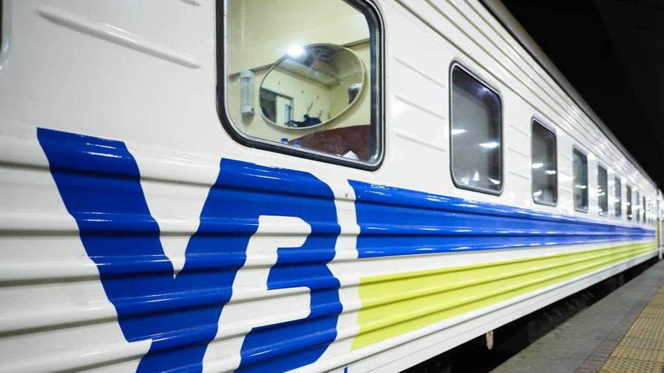 Повідомили, чому скасували маршрут, який сполучав Волинь і Карпати