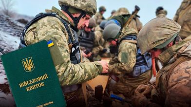 Чоловік відмовився проходити ВЛК та ставати на військовий облік: як його покарали