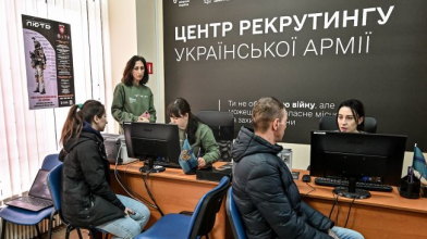 В обласних центрах України відкриють 27 центрів рекрутингу