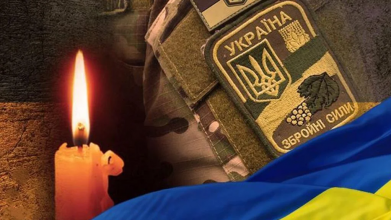 Не дожив до 33-річчя: у Луцьку попрощаються з молодим Героєм Дмитром Свириденком