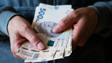 4500 гривень, допомога соціальне