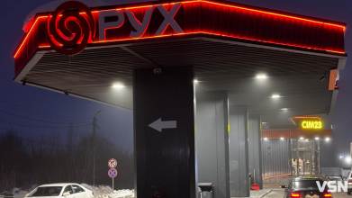 На Волині та Рівненщині знижують ціни на пальне: де заправитися дешевше 31 січня і 1 лютого