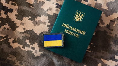 Мобілізація в серпні 2025: хто може отримати відстрочку від призову