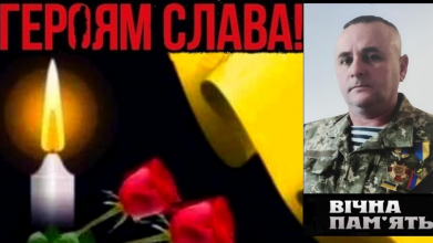 Від АТО до повномасштабного вторгнення: спогади про Героя з Волині, який віддав життя за Україну