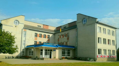 Школа № 13 у Луцьку