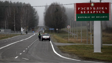 ситуація на кордоні з Білоруссю