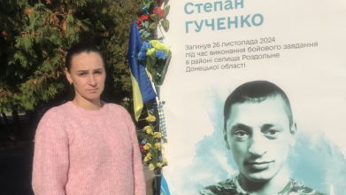 Пережив сирітство, став на захист України й загинув заради майбутнього сина: історія Героя з Волині Степана Гученка