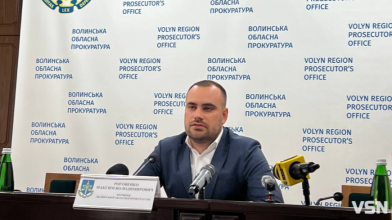 Звільнили керівника Волинської обласної прокуратури Максима Роговенка та його заступників
