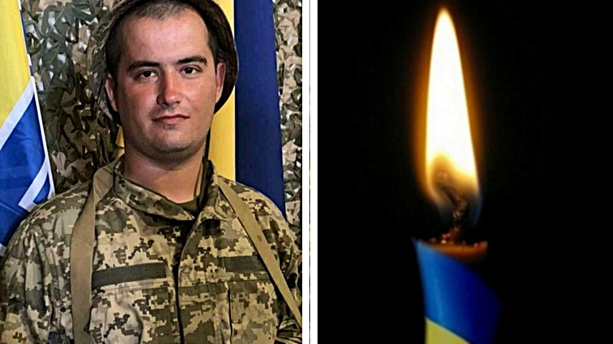 Понад 7 місяців вважався безвісти зниклим: підтвердили загибель молодого Героя з Волині Романа Карпюка