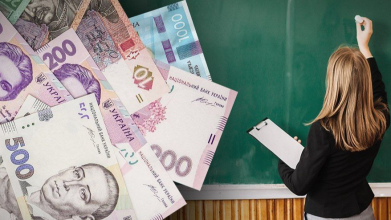 У Луцьку знайшли перші 25 млн грн на підвищення зарплат освітянам