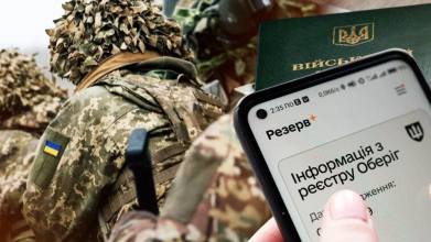 Кому з українців подовжать автоматично відстрочку від мобілізації