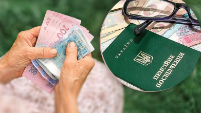 Українцям почали нараховувати по 1500 грн: кому вже виплатили і коли всі отримають