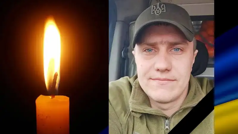 «Він не встиг пожити, а так хотів…»: загиблого добровольця з 14-ї бригади просять визнати Героєм України