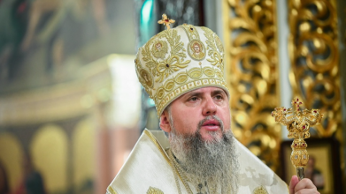 Предстоятель ПЦУ митрополит Епіфаній проведе богослужіння в Успенському соборі на Волині