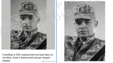 Використали фото Героя з Луцька: роспропаганда поширює фейк про загиблого військового в ОАЕ