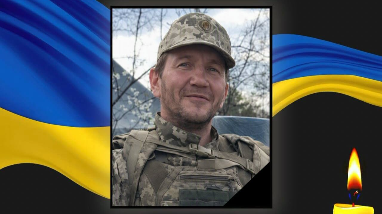 На Донеччині зупинилося серце військового з Волині Дмитра Бешти