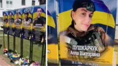 У Рожищі вкрали букет з-під стенда на честь захисниці Алли Пушкарчук