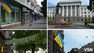 Луцьк замайорів синьо-жовтими прапорами