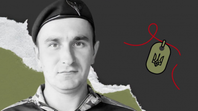 «Мріяв про мирне небо для синів»: історія Героя з Волині Олександра Пугача, який поліг на Донеччині