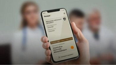 Не лише після повістки: у Міноборони пояснили, хто зобов’язаний пройти ВЛК