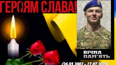 «Юнак, який свідомо обрав шлях захисника»: спогади про молодого Героя з Волині Дмитра Швеця