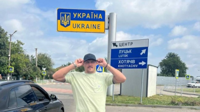 Олександр Усик повернувся в Україну через Волинь