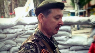 Гіркін знайшовся: терорист натякнув, що перебуває в Україні