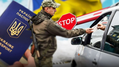 Родич-«ухилянт» може стати причиною заборони на виїзд? Відповідь адвокатки