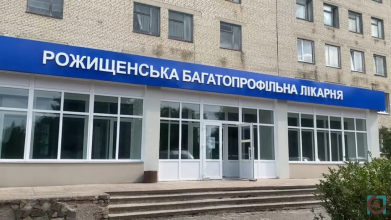 На Волині медика звинувачували у смерті пацієнта, справу закрили