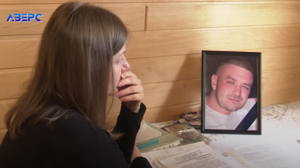 У Луцьку чоловіка забрали в ТЦК, згодом його знайшли мертвим у річці й посмертно оголосили дезертиром: що розповідає його дружина