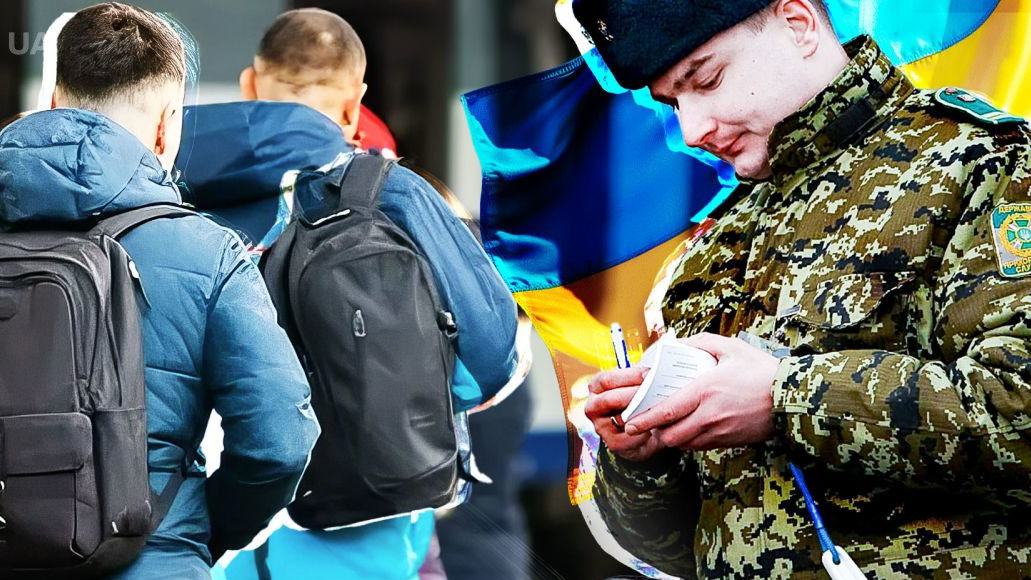 Чи можуть працівники ТЦК та СП носити цивільний одяг і затримувати громадян