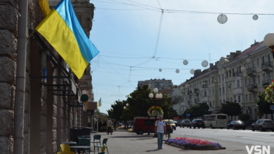 Як у Луцьку відзначатимуть День Державного прапора України: програма заходів