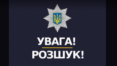 Може втрачати пам’ять: у Луцьку розшукують безвісти зниклого чоловіка